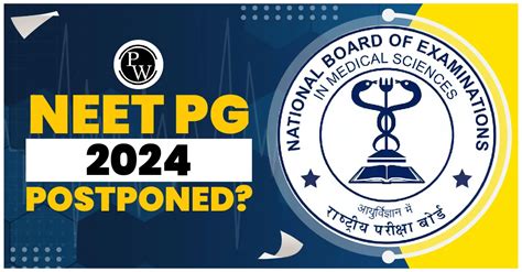 neet 2024 postponed